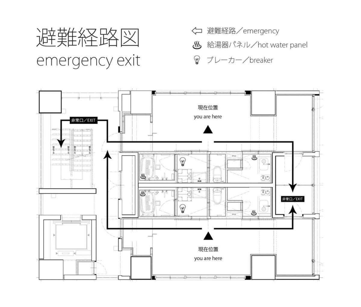 Bhotel Nekoyard - Private Studio Near Peace Park & City Sights Hiroshima Esterno foto