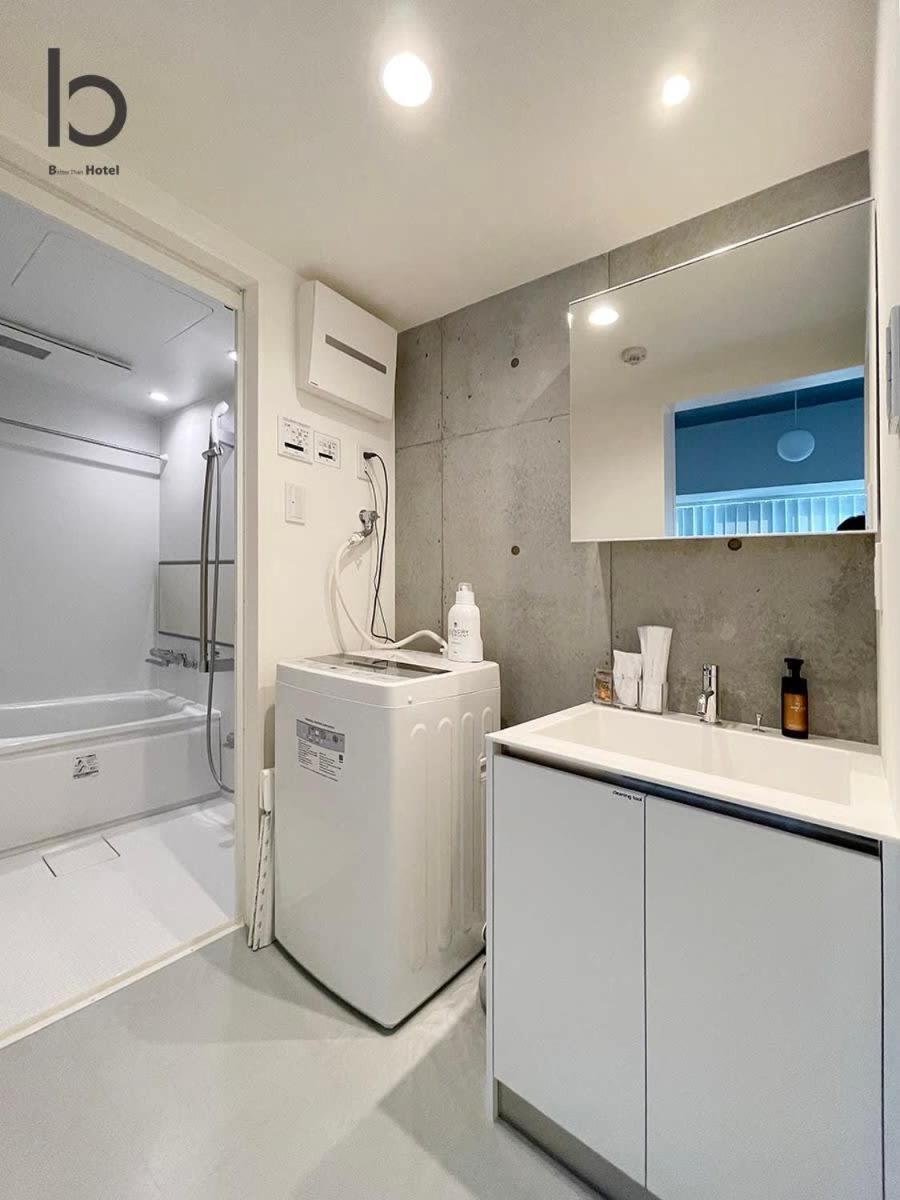 Bhotel Nekoyard - Private Studio Near Peace Park & City Sights Hiroshima Esterno foto