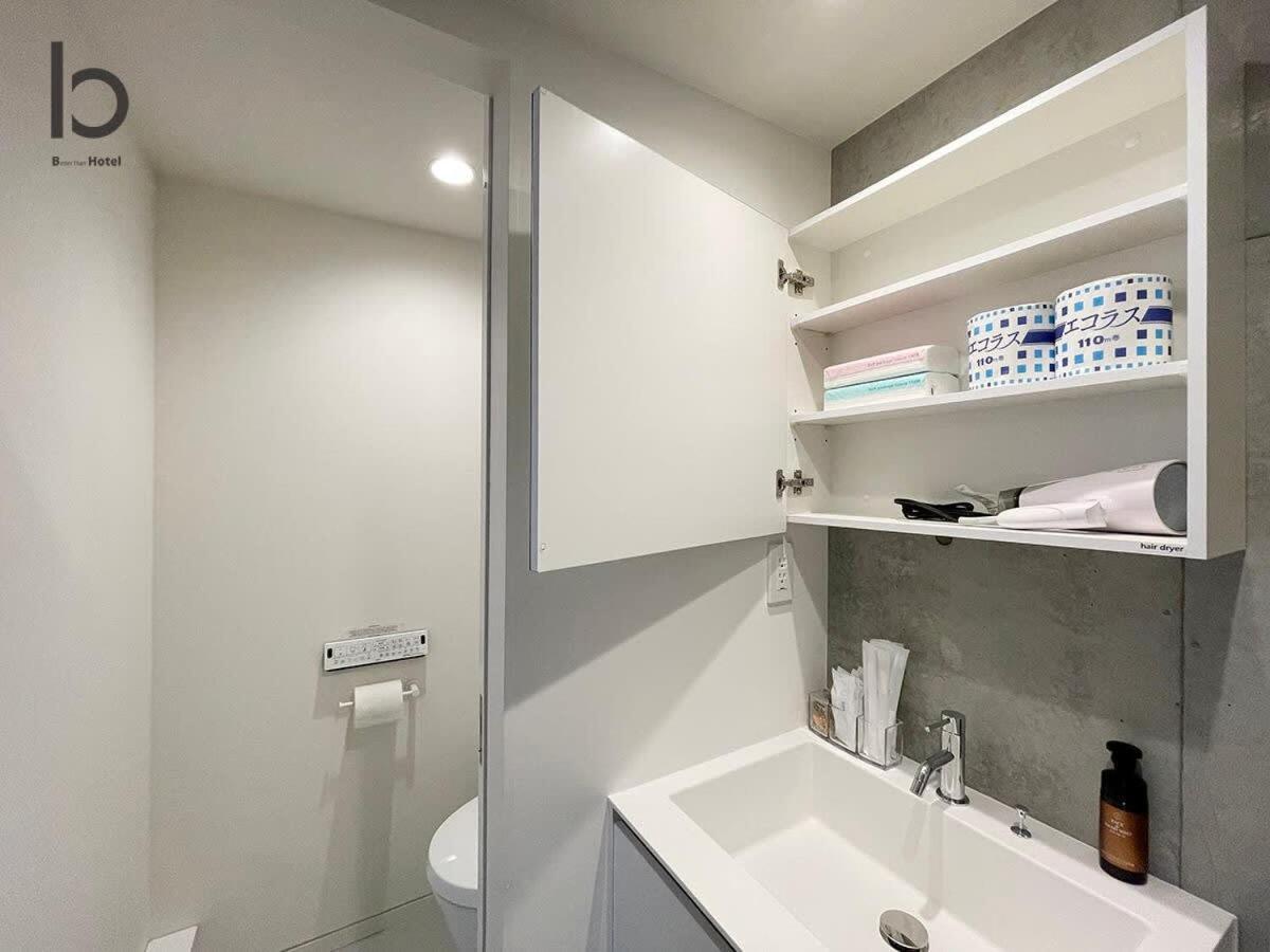 Bhotel Nekoyard - Private Studio Near Peace Park & City Sights Hiroshima Esterno foto