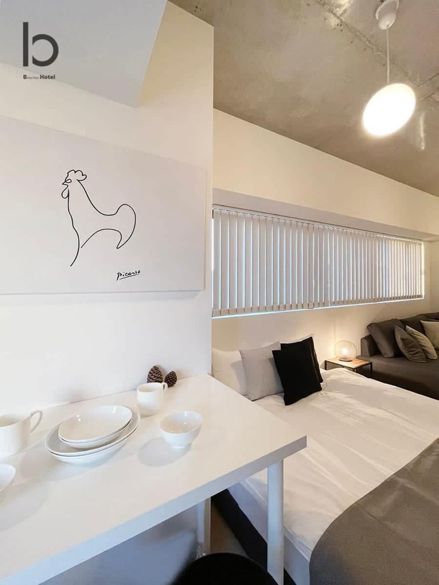 Bhotel Nekoyard - Private Studio Near Peace Park & City Sights Hiroshima Esterno foto